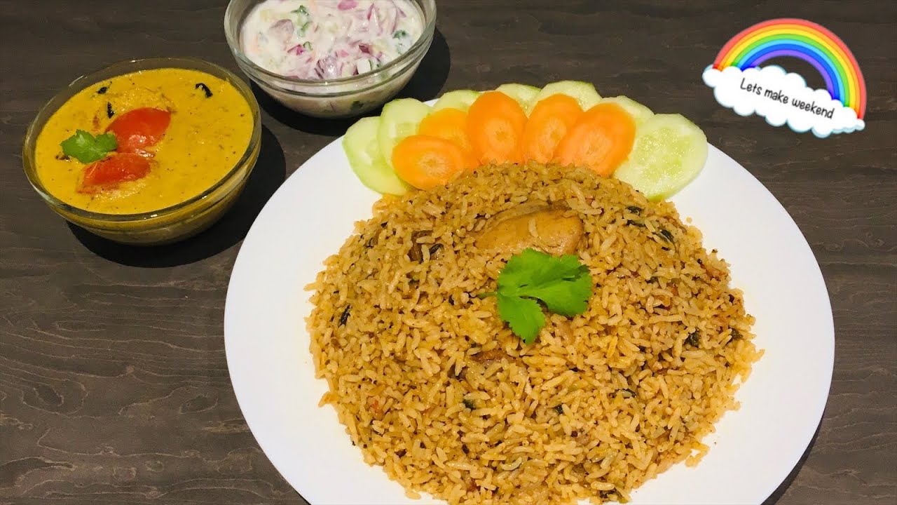 CHICKEN BIRYANI RECIPE QUICK AND EASY BIRYANI AT HOME MUSLIM STYLE
