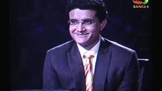 KBC / Ke Hobe Banglar Kotipoti(KHBK) with Sourav Ganguly in 2011 #souravganguly  #kbc #quiz  #tvshow screenshot 5