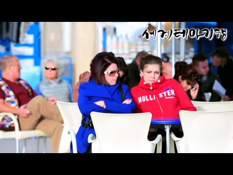 세계테마기행 - 시크릿 랜드- 낯선 매혹, 모로코_#002