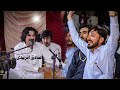 Za Ba Lawaro Gharono Laliala Sadiq Afridi Pashto New Song 2025 Za Ba Lawaro Gharono Laliala Sadiq Afridi Pashto New Song 2025