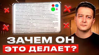 картинка: НИКОГДА так не делай! Обзор объявлений на Авито.