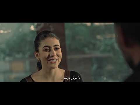 مسلسل الحرقة  الحلقة 