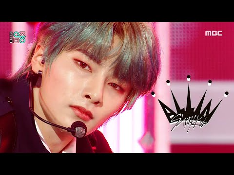 Stray Kids -All In, - Show Music Core 20201128
