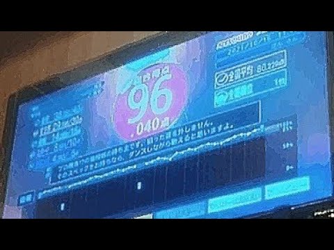 優里　夏音　うたってみた