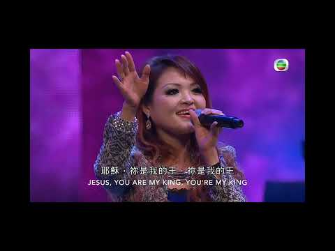平約瑟短片#29 (敬拜詩歌-forgiven much大大地被赦免) (Joseph Prince Cantonese) shorts 平約瑟粵語廣東話 20240503