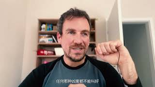 Charlie Kirk 被暗杀｜我们到底应该怎么看？
