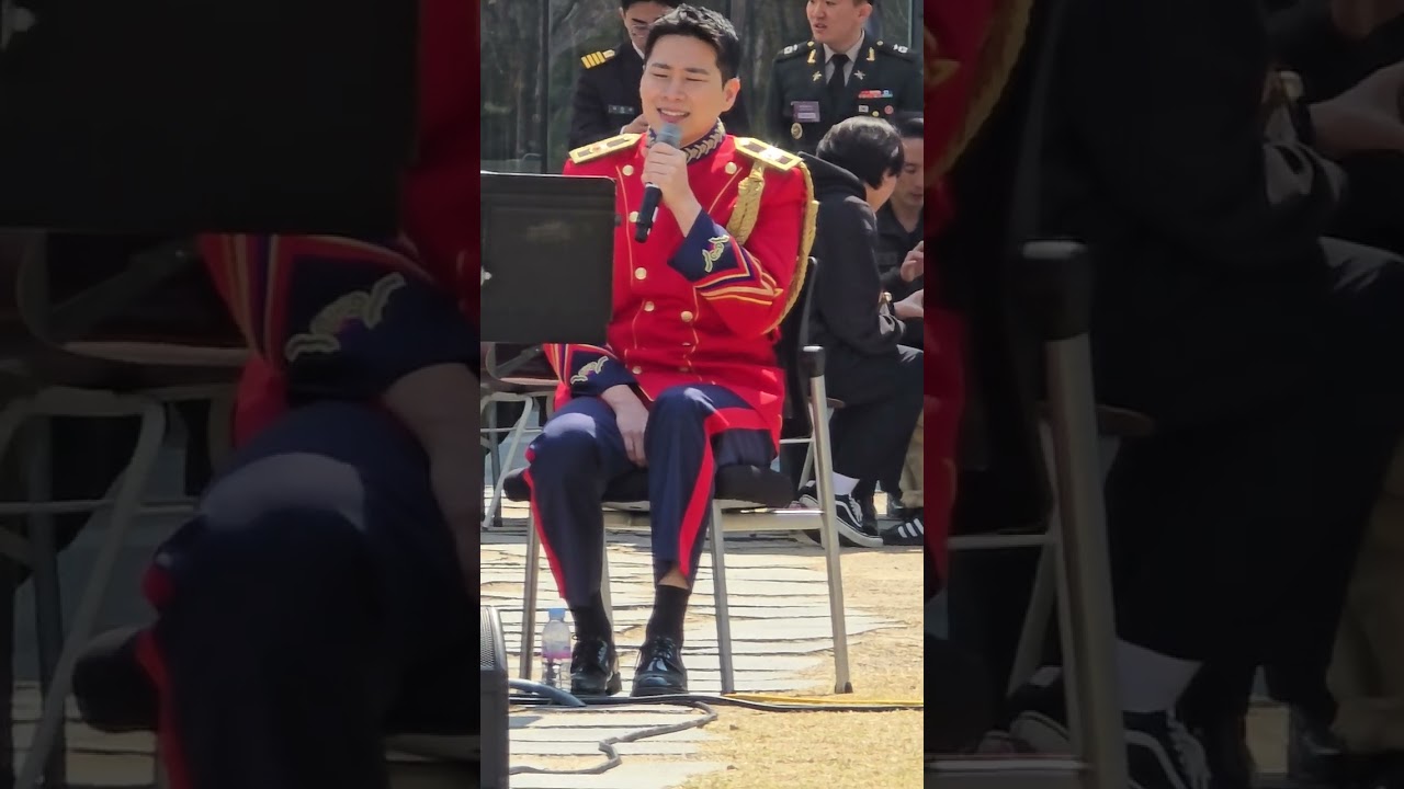 2025.4.3 한국 외국어대 ROTC학군단 모집 홍보행사  사랑은 하니까🎶🎵#김지훈 #리베란테 #뮤지컬배우김지훈 #리베란테