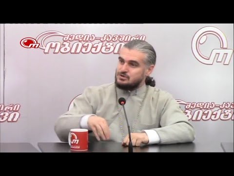 მამა შალვა კეკელია - ქრისტიანი და თანამედროვეობა