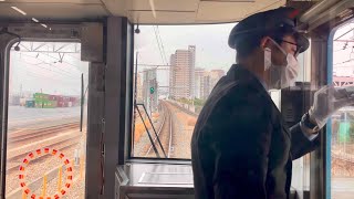Japan Train Ride Driver Cab View Nishikujo To Universal City Station Japan Railway