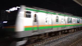 【試作モーター？】E233系3000番台コツE-13＋E-54 高速通過(111km/h)