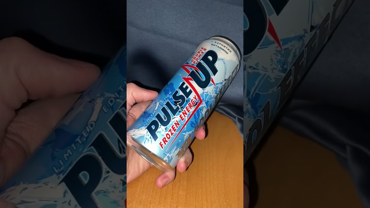 0 45 ОБЪЁМ ТОЖЕ ЕСТЬ! ПУЛЬС АП ЗАМОРОЗКА С АЙС ЭФФЕКТОМ! PULSE UP FROZEN ENERGY DOUBLE POWER!НАПИТОК