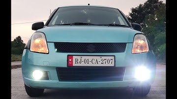 swift foglamp projector with DRL || maruti suzuki swift 2007 model ||