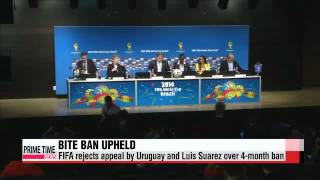 FIFA dismisses Suarez appeal