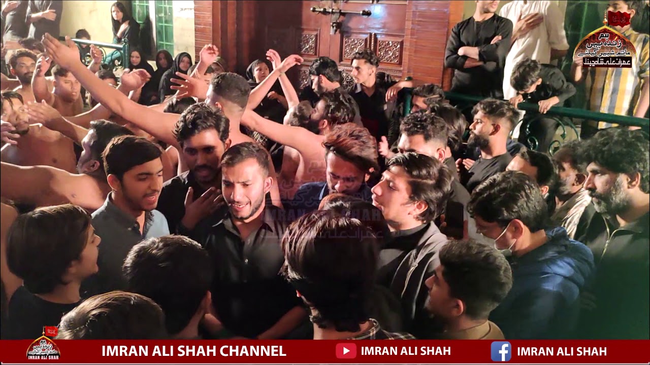 25 Rajab Mochi Gate Lahore 2021 | Matami Sangat Pursa Shahzada Ali Akbar a.s | Jag Tu Wakhriya Qaida