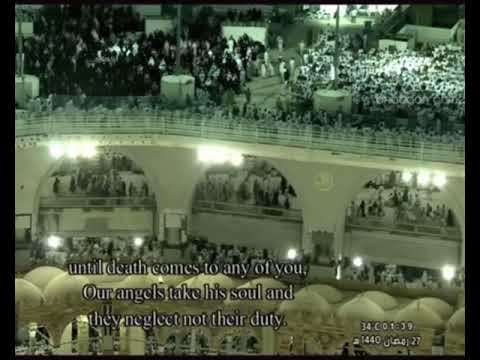 وهو القاهر فوق عباده ويرسل عليكم حفظة حتى إذا جاء أحدكم الموت توفته رسلنا وهم لا يفرطون بندر بليلة