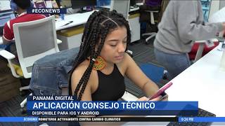 Panamá Digital: La aplicación ‘Consejo Técnico’ consulta la idoneidad de médicos #ECONews screenshot 2