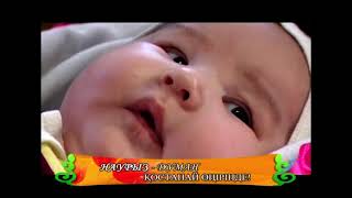 картинка: Бесікке салу рәсімі!