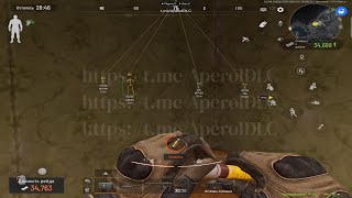 🍷SEASON 13 ARENA BREAKOUT NEW HACK MOD MENU+AIMBOT+ESP+NO RECOIL