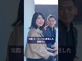 海外移住するなら消える仕事を選ぶな