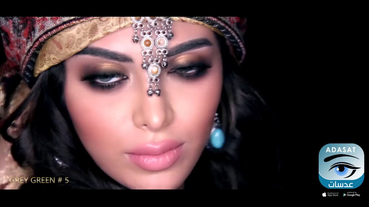 Dahab Contact Lens color Gray Green 5 YouTube