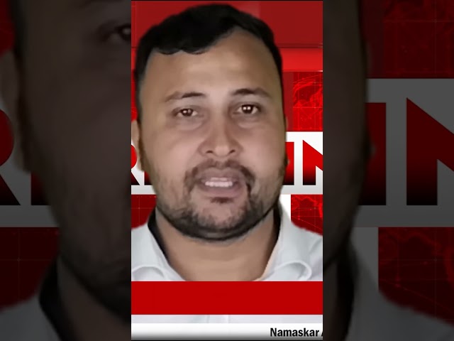 जिस स्वतंत्रता सेनानी के नाम पर थी यूनिवर्सिटी, अब उसका नाम हटेगा ? पूरी रिपोर्ट . GREX NEWS