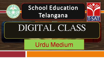 T-SAT || SIET (7th Class) - Social Studies - Reading Maps of Different Types (U/M) || Digital Class