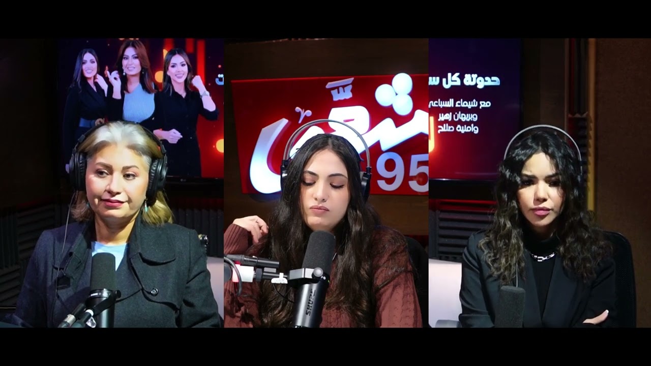 بعد إعلان المتحدة عرض 