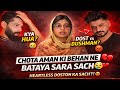 💔CHOTA AMAN KI BEHAN NE BATAYA AMAN KI MAU*T KA SACH🥺|| HEARTLESS DOST😡|| #shabnamgahlot #podcast 