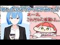【手描き】とんでもなく濃厚なみこめっとてぇてぇ成分を摂取できる動画【さくらみこ/星街すいせい/みこめっと/ホロライブ切り抜き】