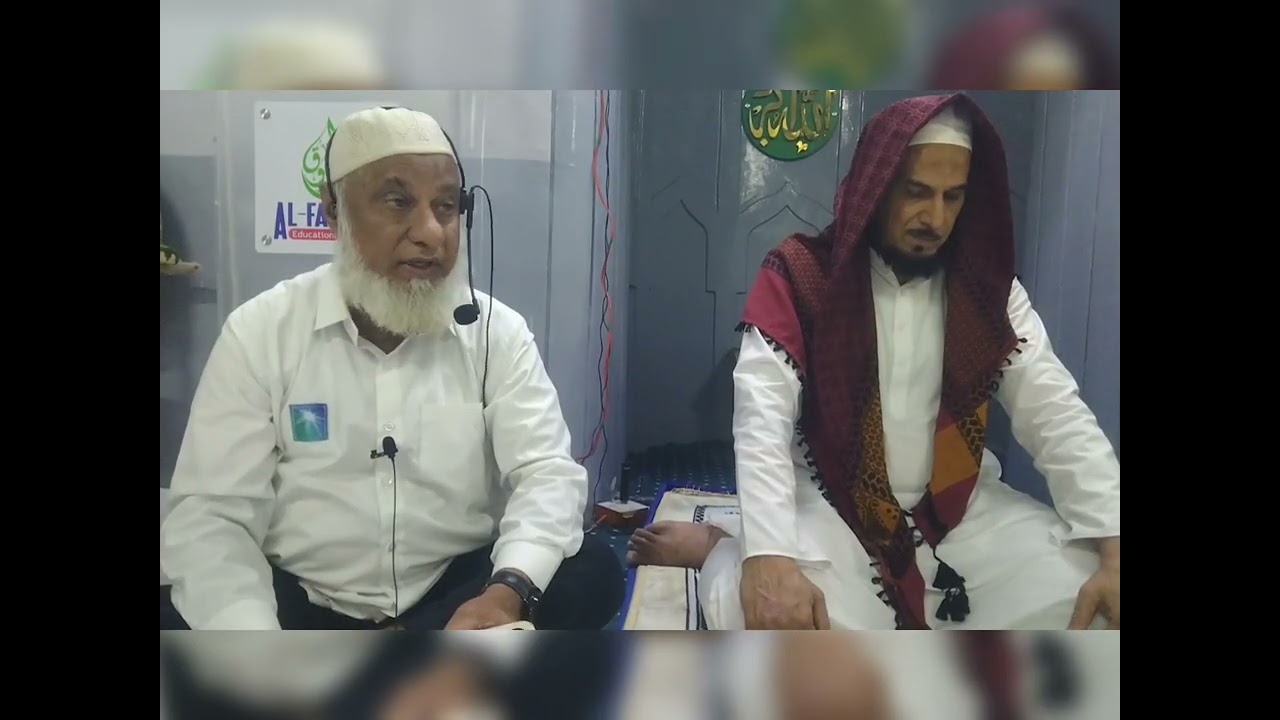 نماز تراویح میں سنائے گئے قران مجید اس کی تشریح مسجد ساجدہ بیگم مغلپورہ کمان حیدراباد چینل ال انڈیا