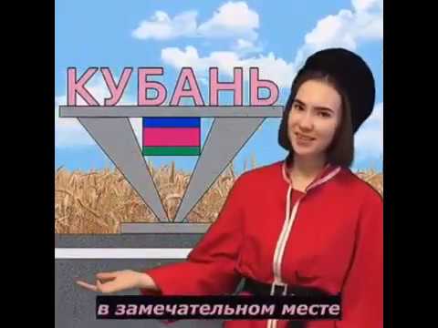 Если Есть На Свете Рай, То - Это Наш Анальный Край.