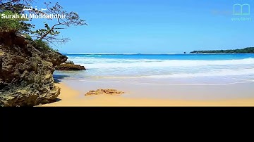 سورة المدثر - سعد الغامدي - مترجم _ Surah Al Mudda(720P_HD).mp4