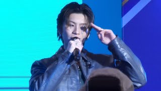 230716 TYTAN - All Night | Preaw Talk 2023