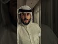 احط عبابك حراس واراقب اعيون الناس نواف فريح 2024 احط عبابك حراس واراقب اعيون الناس نواف فريح 2024