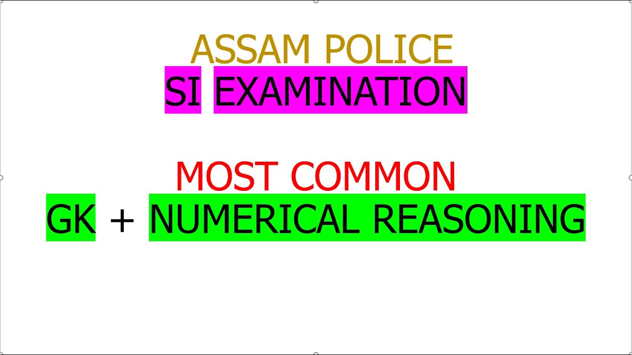 ASSAM POLICE SI EXAM 22 NOV 2020 | SECRET MCQ | CURRENT AFFAIRS/HISTORY/POLITICS/SCIENCE/REASONIG  |
