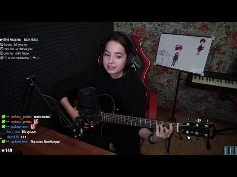 музыкальный стрим ♫ 14.11.18 - музыкальный стрим ♫ 14.11.18