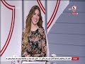 محمد علاء عبد اللطيف يوضح رأيه الفني في مباراة ريال مدريد وليفربول في دوري أبطال أوروبا نهارك أبيض
