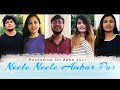 Neele neele ambar par  arjit agarwal