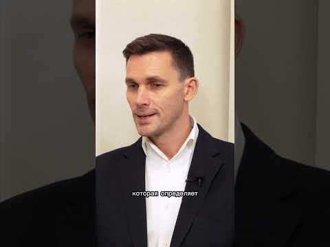 Что влияет на