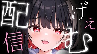 びーとまにあ！1.5倍で練習して寝る！