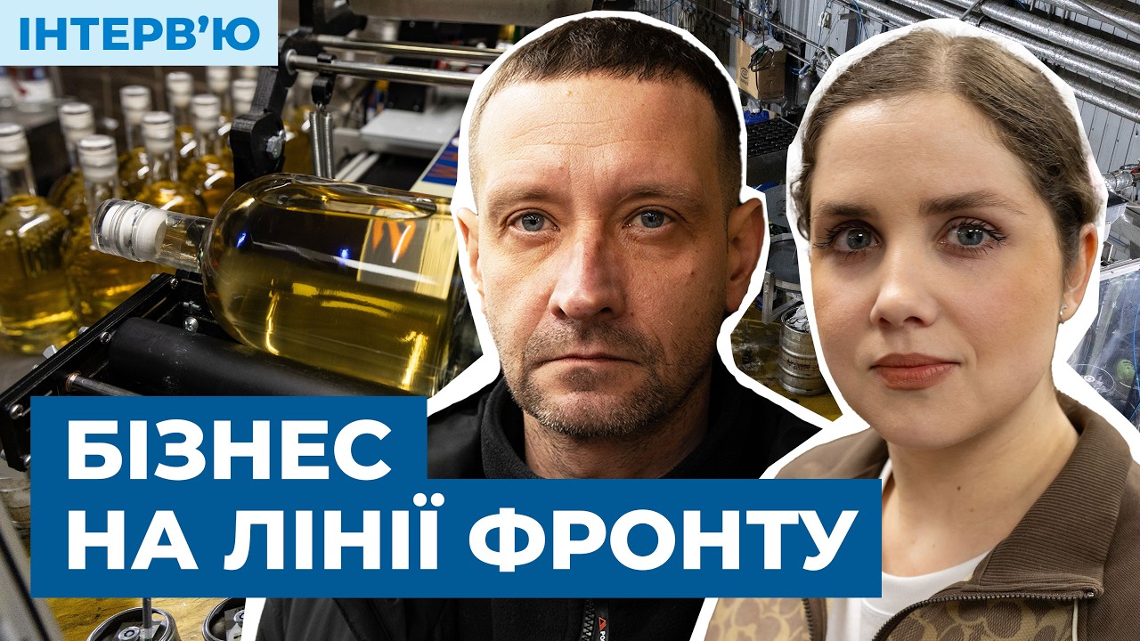 Втратили все — і почали знову. Реалії роботи підприємців у фронтовому Херсоні