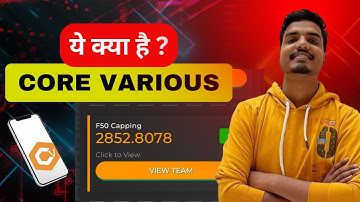 Core Various Plan | Full Explanation A to Z☝️| By Vyas Sir