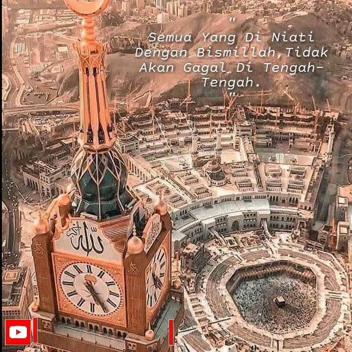 Story Wa 30 detik terbaru||lantunan ayat suci Al Qur'an Merdu...