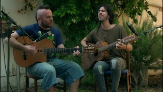 EL NIÑO DE LA HIPOTECA & PONCHO K - Cum Laude #PunkBlando chords