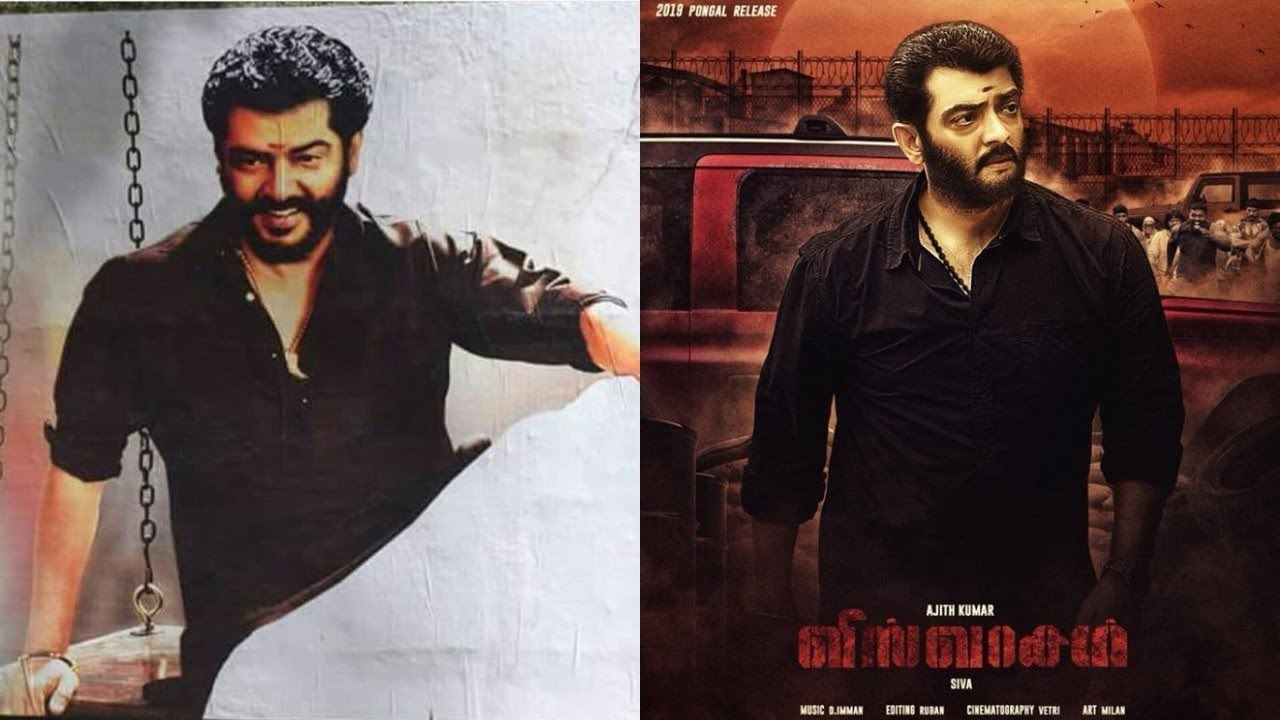 Viswasam Firstlook | Viswasam Firstlook Release Date Announced | Thala | Ajithkumar