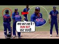 Rohit Sharma shouts at Rishabh Pant for teasing Nicholas Pooran during the run-out with Kyle Mayers