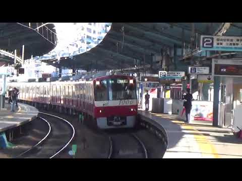 [HD]京急新1000形1401編成＋2000形2031編成快特通過
