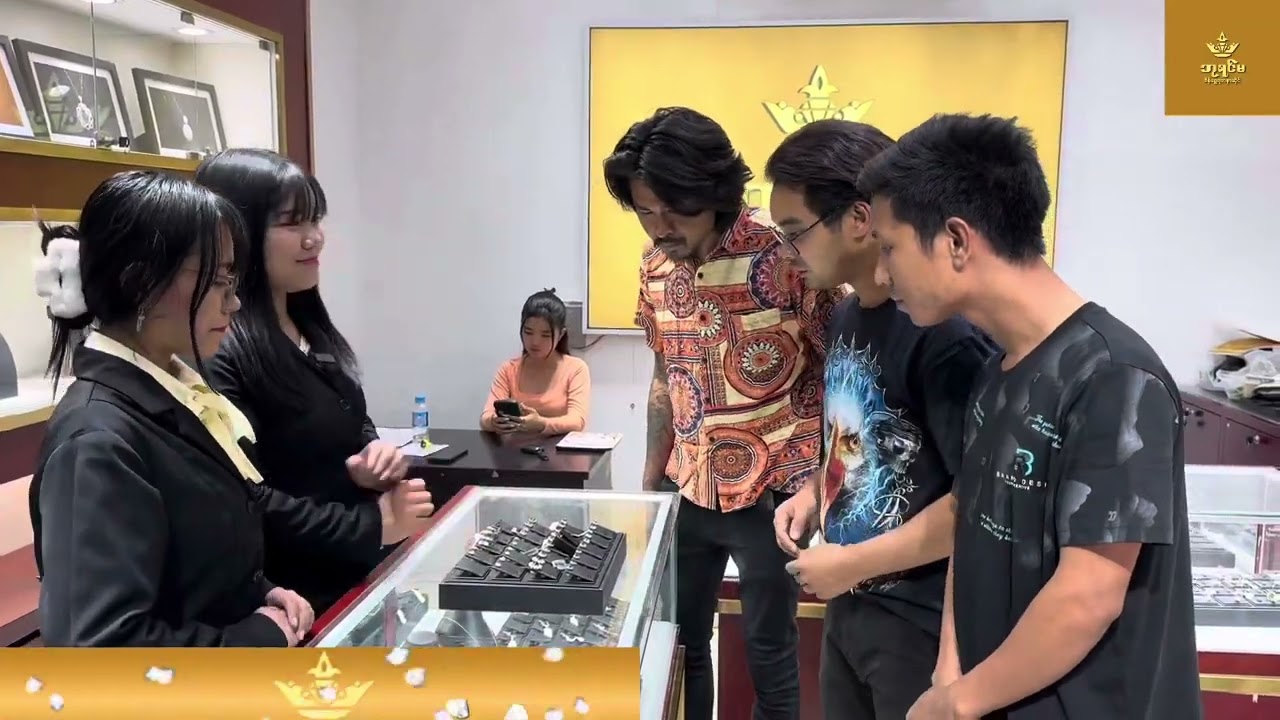 သားဆိုးတို့အမေ