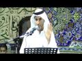 افتتاح حسينية أم معين حبيب علي تتدافع الصلوات