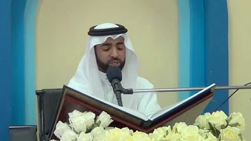 القارئ الاستاذ جاسم آل باقر, قراءة ما تيسر من الجزء 22 من القرآن الكريم